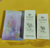 阿芙（AFU）玫瑰純露爽膚水（300+125）ml 提亮膚色緩解干皮 曬單實(shí)拍圖