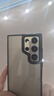藍猩先生 適用于三星s24ultra手機殼 Galaxy S24ultra保護套護甲超薄防摔防指紋保護殼  曬單實拍圖