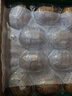 佳沛（zespri）新西蘭  陽(yáng)光金果10粒巨大果單果約144-175g 中秋水果禮盒 獼猴桃 曬單實(shí)拍圖