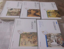 【正版包郵】三言?xún)膳娜谉o(wú)刪減版全5冊：警世通言+醒世恒言+喻世明言+初刻拍案驚奇+二刻拍案驚奇（精裝）三言二拍 曬單實(shí)拍圖