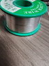 銳能無(wú)鉛免清洗焊錫絲100g 焊絲 焊錫 電烙鐵焊接 線(xiàn)徑0.8mm 曬單實(shí)拍圖