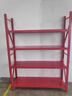 紅色貨架消防器材架微型消防站消防裝備存放架展示架滅火器置物架 2米高3層主架 長(cháng)200cm*寬60cm=層載600斤 曬單實(shí)拍圖