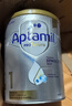 愛他美（Aptamil）白金澳洲版 嬰兒配方奶粉 1段(0-6月) 900g 澳洲白金 曬單實(shí)拍圖