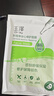 玉澤（Dr.Yu） 皮膚屏障修護保濕水200ml（爽膚水化妝水護膚水玻尿酸補水） 曬單實(shí)拍圖