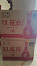 郎酒 紅花郎10 白酒醬酒 53度 500ml*6 非原箱裝（新老包裝年份隨機） 曬單實(shí)拍圖
