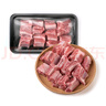其他品牌【240天黑豬】冰鮮黑豬肋排350g 曬單實(shí)拍圖