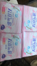蘇菲極薄0.1日用衛生巾230mm30片無(wú)感透氣姨媽巾京東自營(yíng)官方旗艦 曬單實(shí)拍圖