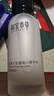 相宜本草紅景天幼白精華水 美白補水保濕爽膚水護膚品禮物 70ml 曬單實(shí)拍圖