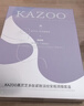 KAZOO多肽淡紋頸膜去頸紋貼頸部護(hù)理抗皺緊致提亮脖子面膜補(bǔ)水保濕男女 曬單實拍圖