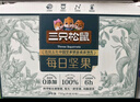 三只松鼠量販箱裝每日堅果1050g/35包 堅果禮盒零食禮包腰果 團購送禮 曬單實(shí)拍圖