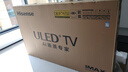 海信電視小墨E5Q Pro85英寸 1248分區U+MiniLED信芯芯片 抗反光防眩光墨晶屏300Hz 國家補貼 85E5Q-PRO 85英寸 咨詢(xún)客服更優(yōu)惠 曬單實(shí)拍圖