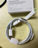 Apple/蘋(píng)果 USB-C轉閃電接口充電線(xiàn) -1米 蘋(píng)果充電線(xiàn)手機充電線(xiàn)原裝充電線(xiàn)適用于閃電接口iPhone/iPad 曬單實(shí)拍圖