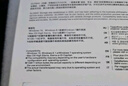 光威（Gloway）1TB SSD固態(tài)硬盤(pán) SATA3.0 500MB/s 筆記本/臺式機通用 悍將系列 曬單實(shí)拍圖