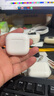 華強北新款【直營(yíng)正品丨降噪Air7】華強北藍牙耳機無(wú)線(xiàn)適配蘋(píng)果2025新款半入耳式國家補貼iphone17pro/16pods 【百萬(wàn)熱銷(xiāo)丨降噪全功能Air7代】 ENC降噪模式+空間音頻+三真電量 曬單實(shí)拍圖