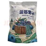 志有東北大興安嶺野生藍莓干伊春特產(chǎn)藍莓果干 零食500g 藍莓干500g 曬單實拍圖