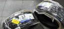 米其林（MICHELIN）汽車(chē)輪胎 225/60R16 98W 浩悅四代 PRIMACY 4 適配比亞迪秦PRO 曬單實(shí)拍圖