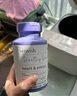 VETWISH唯特適寵物輔酶q10貓咪保護心臟肥大醫心ql0保健品120粒 曬單實(shí)拍圖