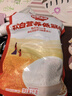 秋田滿(mǎn)滿(mǎn) 低筋面粉營(yíng)養糕點(diǎn)小麥面粉1000g制作蛋糕松餅粉享寶寶食譜 曬單實(shí)拍圖