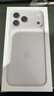 Apple/蘋果 iPhone 17 Pro Max 256GB 銀色 支持移動聯(lián)通電信5G 雙卡雙待手機 曬單實拍圖