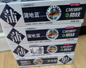 蒲地藍口腔強健功效牙膏去牙菌斑護齦抗敏感清新口氣120g*3留蘭味不含氟 曬單實(shí)拍圖
