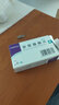 [誠悅] 非那雄胺片1mg*7片*4板/盒 曬單實(shí)拍圖