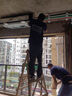 海信中央空調(diào)風(fēng)管機(jī)3匹一拖一境界客廳除甲醛家電國家補(bǔ)貼一價(jià)全包1級能效HUR-72KF/YDZBp/PCd-1 曬單實(shí)拍圖