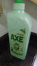 斧頭牌（AXE）金駿青梅果蔬餐具凈洗潔精1.01kg*3（泵+補補）6大零添加 曬單實(shí)拍圖