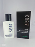 歐貝斯（obeis） 男士乳液水潤保濕乳100ml護膚品擦臉油保濕補水男士專(zhuān)用面霜秋冬 曬單實(shí)拍圖