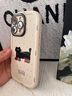 梓諾 適用蘋(píng)果16/17/promax手機殼 iPhone17Air全包防摔新款plus卡通高級感16e泡芙硅膠軟殼潑墨貓咪女 【古董白】潑墨貓咪白-贈膜 蘋(píng)果16promax 曬單實(shí)拍圖