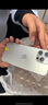 Apple iPhone 15 Pro Max 蘋果5G 二手蘋果手機(jī) 蘋果15PM 國(guó)行優(yōu)惠券補(bǔ)貼 原色鈦金屬 256G 曬單實(shí)拍圖