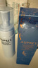 歐珀萊（AUPRES）臻粹輕齡水潤(rùn)潔面摩絲170ml 清潔保濕去角質(zhì)洗面奶師節(jié)生日禮物 曬單實(shí)拍圖