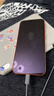 閃魔【AR增透抗反光】適用蘋(píng)果17Promax鋼化膜iPhone17promax手機膜AR增透全屏防塵無(wú)塵倉保護膜2片裝 曬單實(shí)拍圖