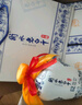 衡水老白干青花手釀 老白干香型 52度 500ml*4瓶整箱裝 中秋送禮口糧整箱 曬單實(shí)拍圖
