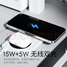 魅族（MEIZU）PANDAER 二合一桌面無(wú)線(xiàn)充電器 15W+5W無(wú)線(xiàn)雙充 磁吸 便攜折疊 CNC全金屬骨架 適用蘋(píng)果手機/耳機 曬單實(shí)拍圖
