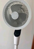 艾美特（AIRMATE）【小暴風】空氣循環(huán)扇大風量搖頭電風扇家用臺式落地扇升級加高換氣輕音柔風小風扇 FA18-X115 曬單實拍圖