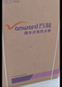 萬(wàn)和（Vanward）【節能星A3Pro】60升超薄雙膽扁桶電熱水器3300W變頻速熱免換鎂棒大水量一級能效國家補貼家用節能 曬單實(shí)拍圖