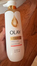 OLAY精華沐浴露全新煙酰胺細膩柔滑500g鈴蘭柑橘香含果酸持久留香男女 曬單實(shí)拍圖