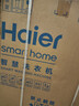 海爾（Haier）初色39洗烘套裝 10KG滾筒懶人洗衣機+熱泵烘干機家用 AI智投 39PLUS+39PLUS 家電國家補貼 曬單實(shí)拍圖
