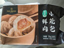 1號會(huì )員店 鮮肉小籠包 杭州特色早餐點(diǎn)心 720g 曬單實(shí)拍圖