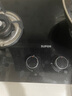 蘇泊爾（SUPOR）燃氣灶煤氣灶具雙灶[家電國家補貼至高20%]4.5KW大火力一級能效嵌入式可拆合金爐頭 天然氣DB07S 曬單實(shí)拍圖