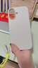 Apple Beats款 iPhone 17支架保護殼-淺巖灰 手機殼蘋(píng)果17手機殼蘋(píng)果手機殼帶支架 曬單實(shí)拍圖