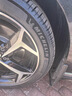 米其林（MICHELIN）汽車(chē)輪胎 215/55R17 94V 耐越 ENERGY MILE 適配秦PLUS/探歌/繽智 曬單實(shí)拍圖