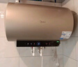 美的（Midea）國家補貼20%終身免換鎂棒80升電熱水器3300W變頻省電一級能效節能安全水電分離F8033-JE6(HE) 曬單實(shí)拍圖
