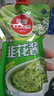 草原紅太陽(yáng)內蒙古韭菜花醬200g火鍋蘸料調料涮羊肉燒烤火鍋伴侶拌飯醬 曬單實(shí)拍圖