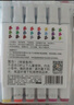 得力（deli）水性馬克筆24色雙頭方桿大容量速干馬克筆不含酒精學(xué)生水彩筆熒光筆兒童禮物學(xué)生開(kāi)學(xué)禮物 曬單實(shí)拍圖