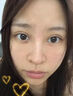 山本星奈眼霜淡化細紋提拉緊致黑眼圈重度去除祛男女士熬夜黑色素專(zhuān)用的藥 單盒裝【快速去黑眼圈】 曬單實(shí)拍圖