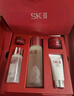 SK-II神仙水75ml精華液sk2水乳化妝品護(hù)膚品套裝中秋禮盒生日禮物女 曬單實(shí)拍圖