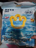 babycare嬰兒游泳褲寶寶尿不濕一次性防水紙尿褲紙尿片 2XL 1包 6片 【適用15kg以上】 曬單實(shí)拍圖