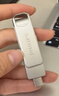 飛利浦（PHILIPS）128GB 高速固態(tài)U盤(pán) 手機電腦雙接口 11UT-G 讀速高達550MB/s 手機U盤(pán) 大容量?jì)?yōu)盤(pán) 曬單實(shí)拍圖