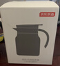 京東京造燜茶壺純鈦內膽泡茶壺 鈦茶隔茶水分離保溫壺悶泡壺寶石藍1L 曬單實(shí)拍圖